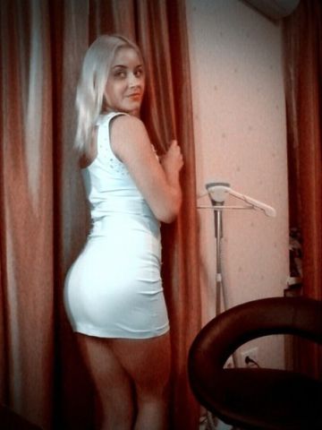 Соня
